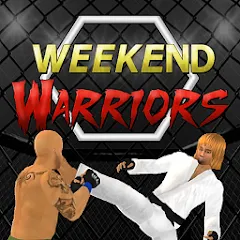 Weekend Warriors MMA — Взломанная версия (Безлимитные деньги и энергия)