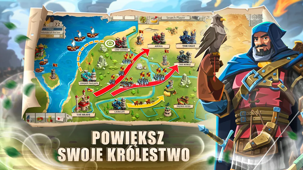 Empire: Four Kingdoms (PL] — Безлимитные ресурсы и ускоренное строительство — скриншот 1