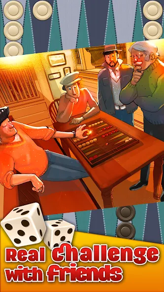 Backgammon Arena (Мод Без рекламы и открыты все функции) — скриншот 2