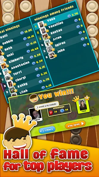 Backgammon Arena (Мод Без рекламы и открыты все функции) — скриншот 4