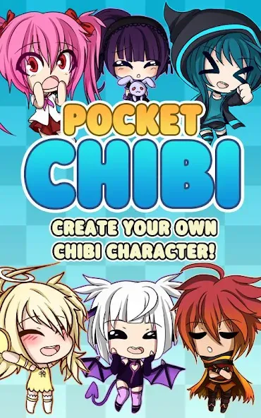 Скачать Pocket Chibi - Anime Dress Up — Последняя версия (Безлимитные монеты и алмазы) — скриншот 1 Скачать Pocket Chibi - Anime Dress Up — Последняя версия (Безлимитные монеты и алмазы) — скриншот 1