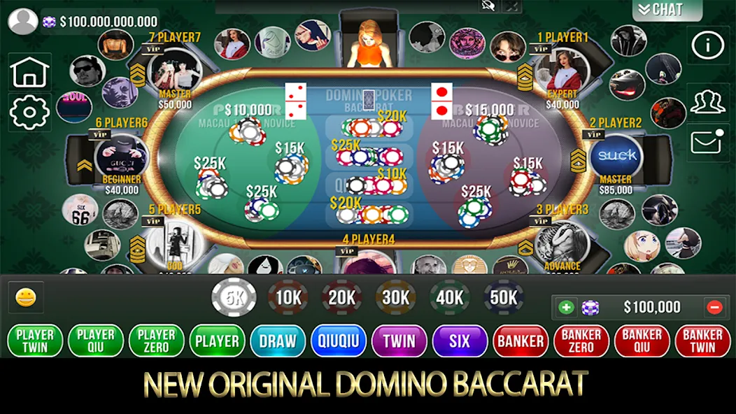 Скачать Domino Poker QiuQiu Gaple с модом — Безлимитные монеты и открыты все режимы — скриншот 2