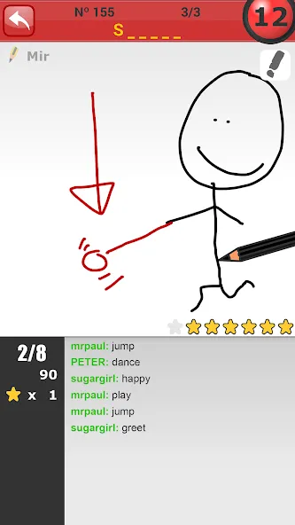 Скачать Pinturillo 2 - Draw and guess с модом — Бесконечные подсказки и монеты — скриншот 4 Скачать Pinturillo 2 - Draw and guess с модом — Бесконечные подсказки и монеты — скриншот 4