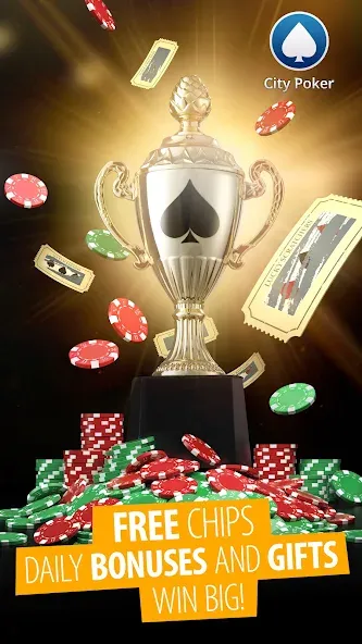 City Poker: Holdem, Omaha MOD APK на Android — Безлимитные фишки и бонусы — скриншот 4
