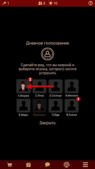 Мафия Клуб (Мод Неограниченные деньги и энергия) — скриншот 4