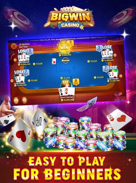 Bigwin - Slot Casino Online MOD APK на Android — Безлимитные монеты и бесплатные вращения — скриншот 3 Bigwin - Slot Casino Online MOD APK на Android — Безлимитные монеты и бесплатные вращения — скриншот 3