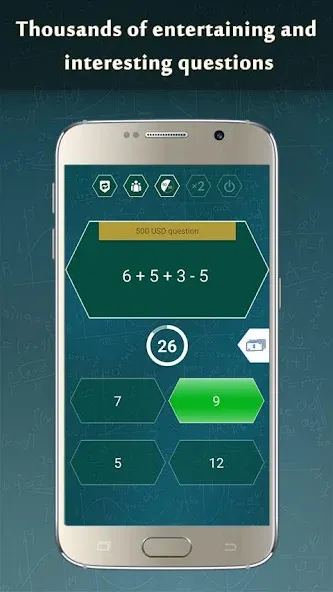 Скачать Math Game 2023 MOD APK — Безлимитные подсказки и быстрый прогресс — скриншот 2