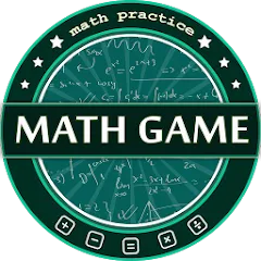Скачать Math Game 2023 MOD APK — Безлимитные подсказки и быстрый прогресс