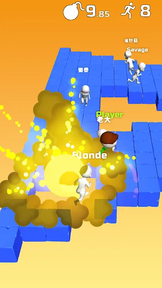 Do Not Boom .io - Tag io game — Взрывная игра в жанре io без ограничений — скриншот 2