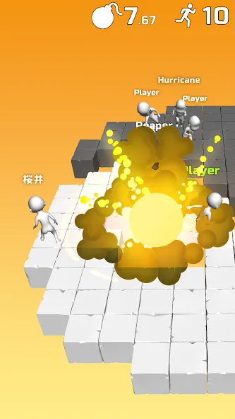 Do Not Boom .io - Tag io game — Взрывная игра в жанре io без ограничений — скриншот 5