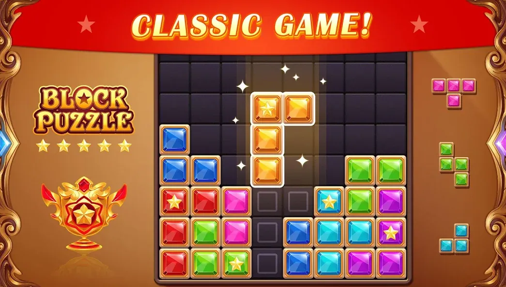 Скачать взлом Block Puzzle: Diamond Star на Андроид — Безлимитные алмазы и все блоки открыты — скриншот 1