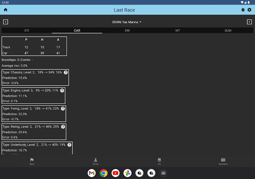 Скачать взлом Gpro Assistant на Андроид — Расширенная статистика и подсказки — скриншот 2