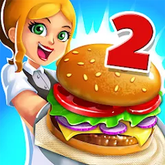 My Burger Shop 2: Food Game MOD APK — Безлимитные деньги и продукты бесплатно