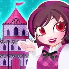 My Monster House: Doll Games — Взломанная версия (Безлимитные деньги и все предметы)