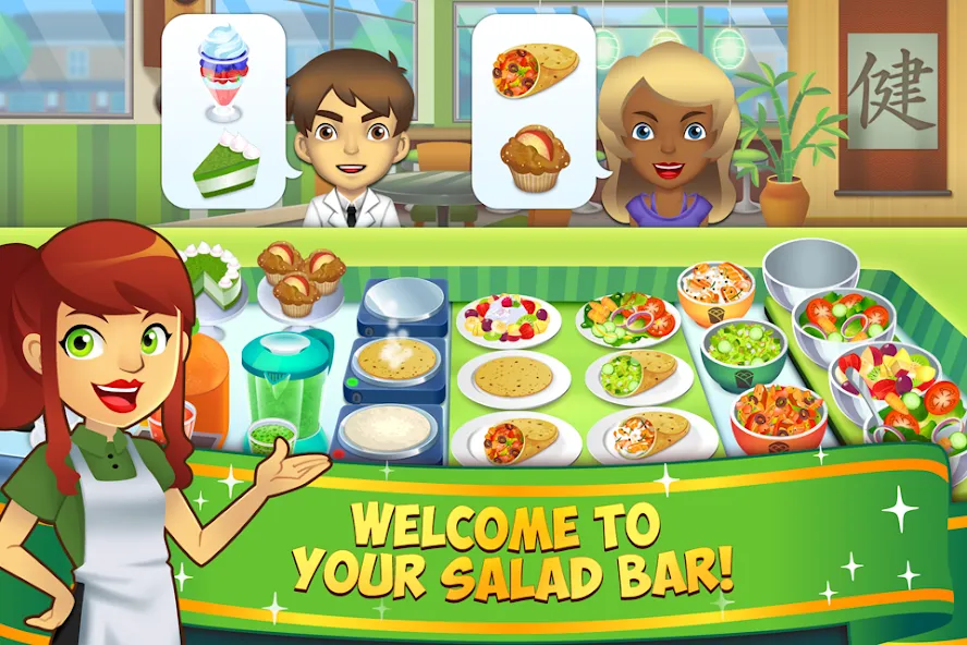 My Salad Bar: Veggie Food Game MOD APK на Android — Безлимитные монеты и все рецепты — скриншот 1