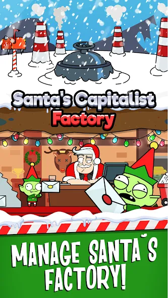 Santa’s Capitalist Factory (Мод Безлимитные деньги и ускоренное производство) — скриншот 1