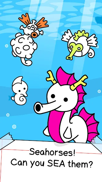 Seahorse Evolution: Sea Mutant на Андроид — Мод Безлимитные деньги и ресурсы — скриншот 1