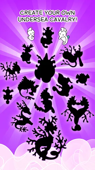 Seahorse Evolution: Sea Mutant на Андроид — Мод Безлимитные деньги и ресурсы — скриншот 4