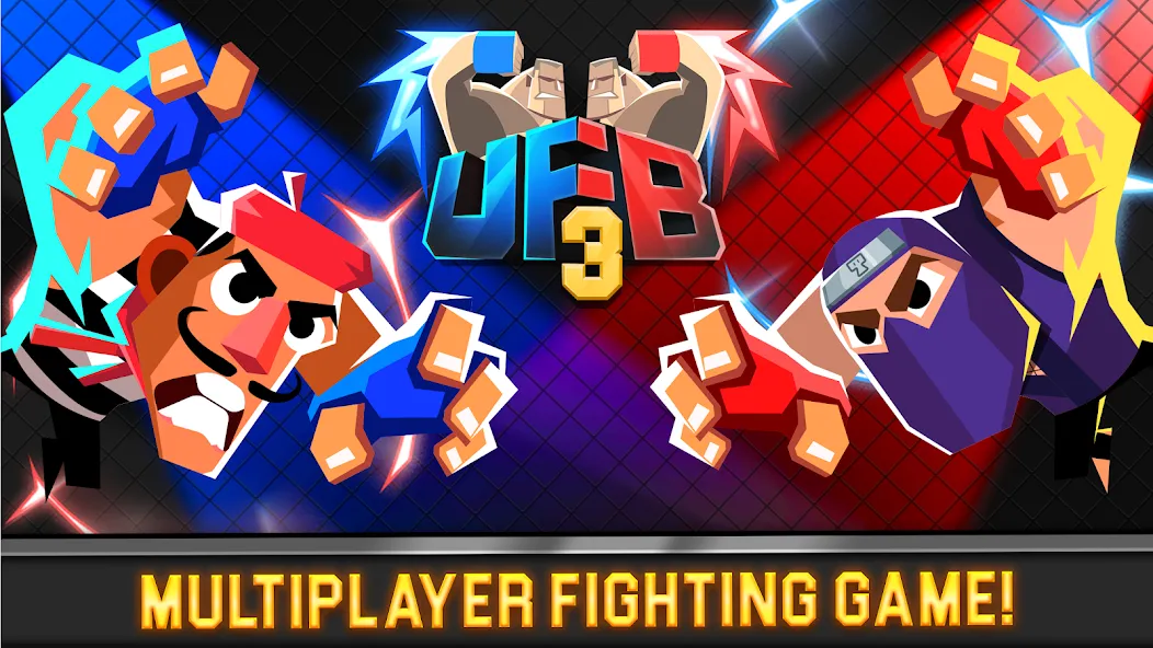 Скачать взломанную UFB 3: MMA Fighting Game — Безлимитные деньги и энергия — скриншот 1 Скачать взломанную UFB 3: MMA Fighting Game — Безлимитные деньги и энергия — скриншот 1
