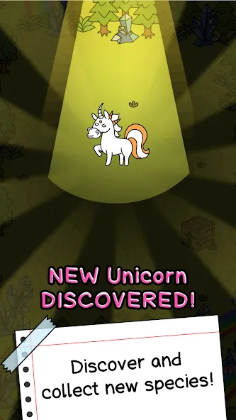 Скачать Unicorn Evolution: Idle Catch MOD APK — Безлимитные монеты и быстрая эволюция — скриншот 1