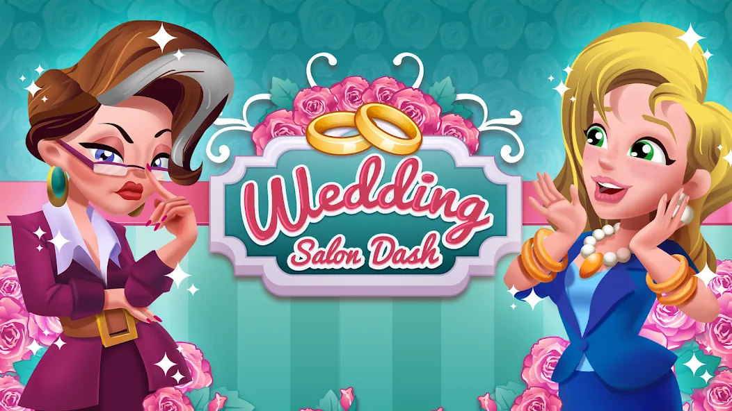 Скачать Wedding Salon Dash Bridal Shop MOD APK — Безлимитные деньги и все наряды — скриншот 5