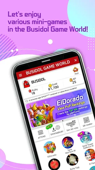 Скачать Busidol Game World на телефон — Открыты все уровни и режимы — скриншот 1