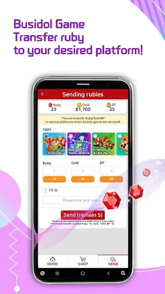 Скачать Busidol Game World на телефон — Открыты все уровни и режимы — скриншот 3