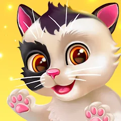 Скачать My Cat - Virtual pet simulator на Андроид — Безлимитные монеты и алмазы