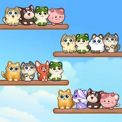 Cat Sort Puzzle: Cute Pet Game на Андроид — Безлимитные монеты и все уровни