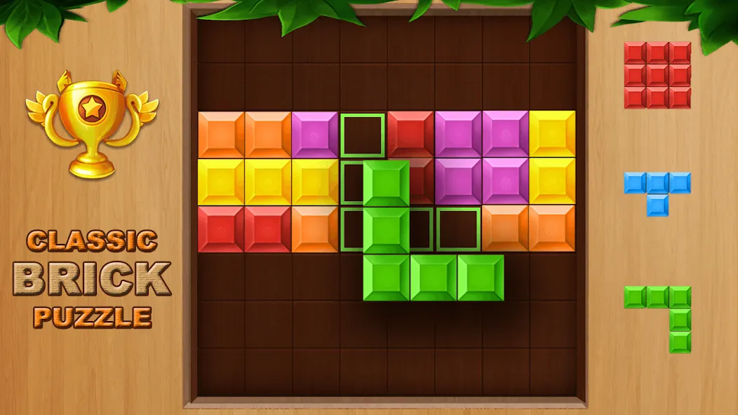 Brick Classic - Brick Game Mod APK Классический режим без рекламы — Скачать на Андроид — скриншот 5