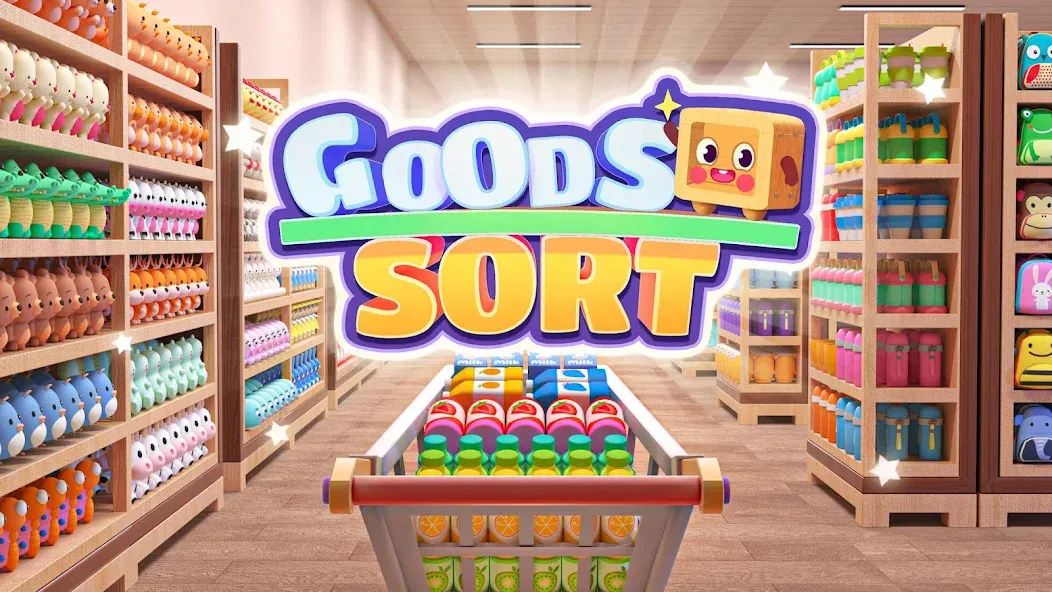 Goods Sort™ - Sorting Games на Андроид — Мод Безлимитные деньги и всё открыто — скриншот 1 Goods Sort™ - Sorting Games на Андроид — Мод Безлимитные деньги и всё открыто — скриншот 1