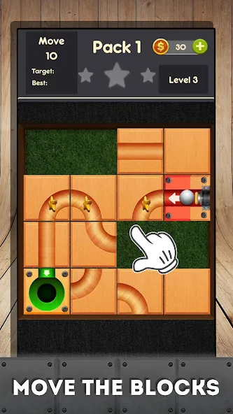 Rolling ball - slide puzzle MOD — Без рекламы и все уровни открыты на Андроид — скриншот 5