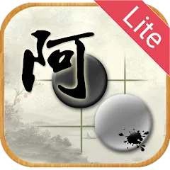 AhQ Go - Strongest Go Game AI MOD APK на Android — Усиленный искусственный интеллект го