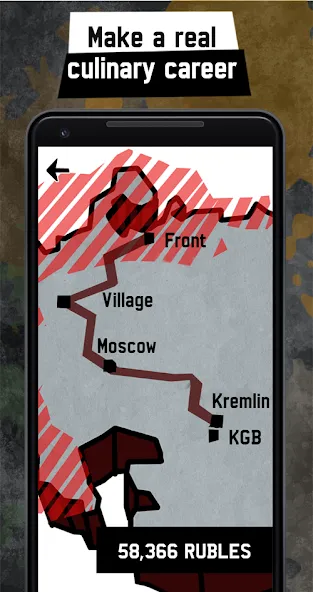 Soviet Kitchen Unleashed MOD — Безлимитные ресурсы и все рецепты открыты на Андроид — скриншот 3 Soviet Kitchen Unleashed MOD — Безлимитные ресурсы и все рецепты открыты на Андроид — скриншот 3