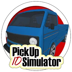 Скачать Pickup Simulator ID на телефон — Безлимитные деньги и топливо