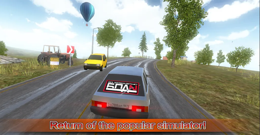 Driving simulator VAZ 2108 SE (Мод Безлимитные деньги и топливо) — скриншот 1 Driving simulator VAZ 2108 SE (Мод Безлимитные деньги и топливо) — скриншот 1