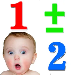 Numbers for kids 1 to 10 Math на Андроид — Мод Все числа и задания открыты