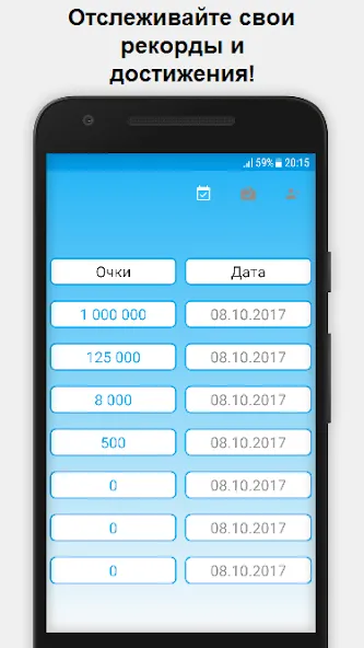 Миллионер - Библия MOD — Все ответы открыты без рекламы на Андроид — скриншот 3