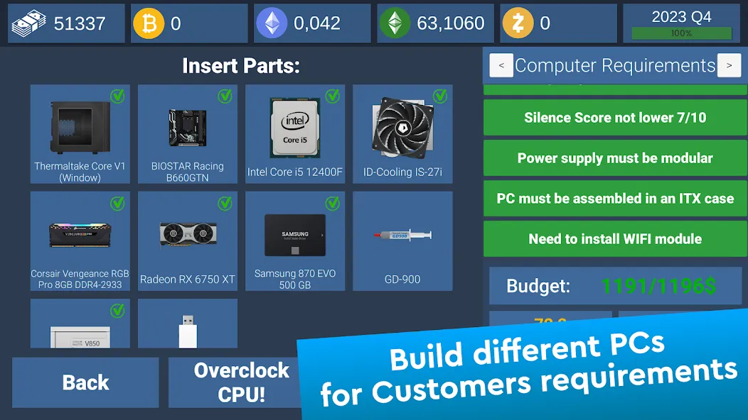PC Creator Simulator MOD — Безлимитные деньги и ресурсы на Андроид — скриншот 2