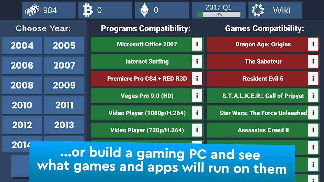 PC Creator Simulator MOD — Безлимитные деньги и ресурсы на Андроид — скриншот 5