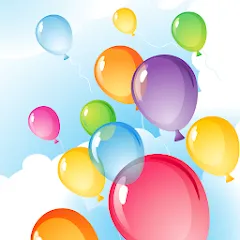 Скачать Burst balloons for kids — Последняя версия (Много лопающихся шариков без рекламы)