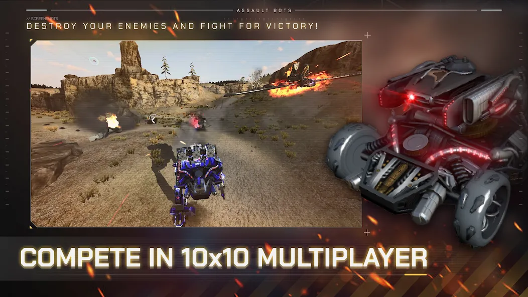 Assault Bots: Multiplayer на Андроид — Безлимитные деньги и усиленные роботы — скриншот 1