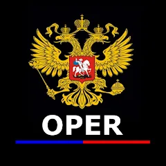 Опер: Суета и Хасанить на Андроид — Безлимитные деньги и оружие