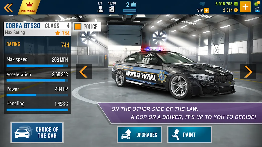 CarX Highway Racing — Безлимитные деньги и топливо — скриншот 5