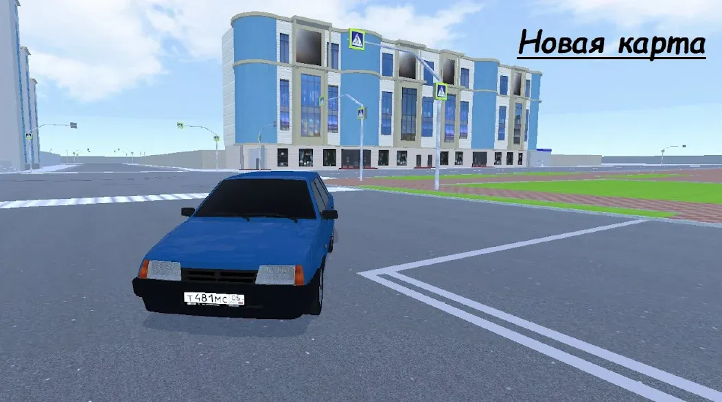 Взлом Grand Mobile City — Безлимитные деньги и быстрые машины — скриншот 1