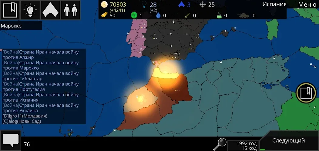 Скачать Cold Path: Turn-based strategy на телефон — Безлимитные ресурсы и открытые уровни — скриншот 1