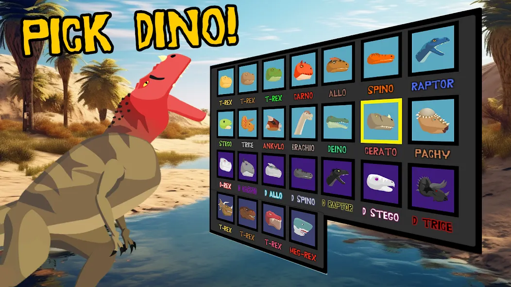 Скачать T-Rex Fights Dinosaurs (Мод: Безлимитное здоровье и урон) на Андроид — скриншот 2