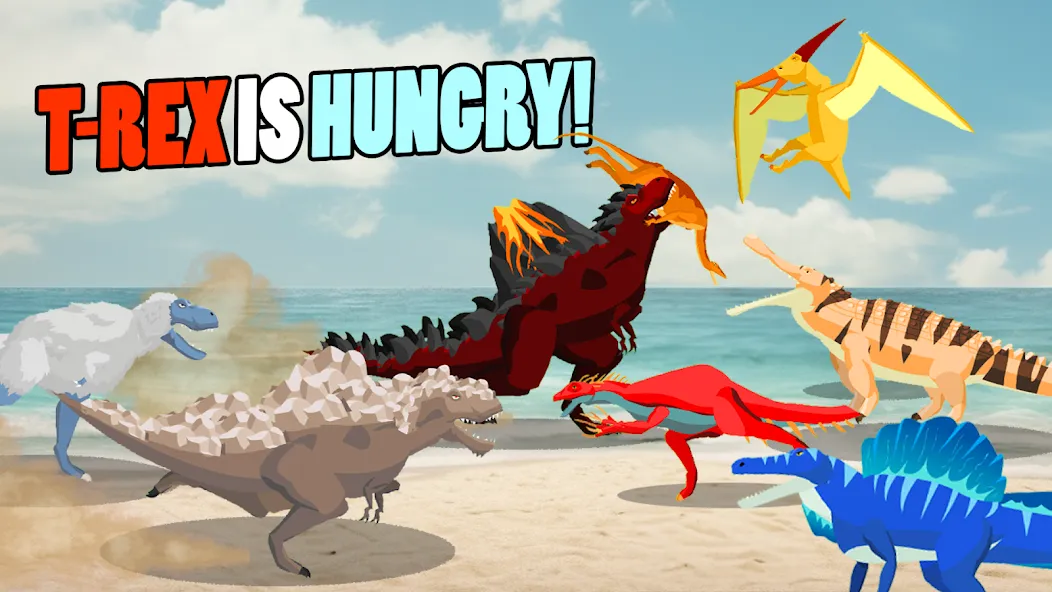 Скачать T-Rex Fights More Dinosaurs — Безлимитное здоровье и усиленная атака — скриншот 1 Скачать T-Rex Fights More Dinosaurs — Безлимитное здоровье и усиленная атака — скриншот 1