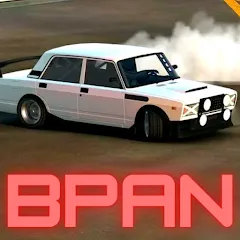 Скачать БПАН ЖИГУЛИ АВТОВАЗ ОНЛАЙН с модом — Безлимитные деньги и русский автопром