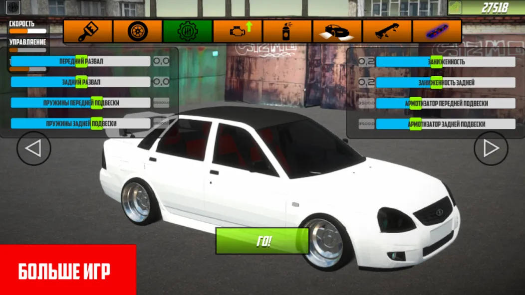 ПРИОРА АВТОВАЗ: ТЮНИНГ И ДРИФТ MOD APK на Android — Безлимитные деньги и открытый тюнинг — скриншот 2
